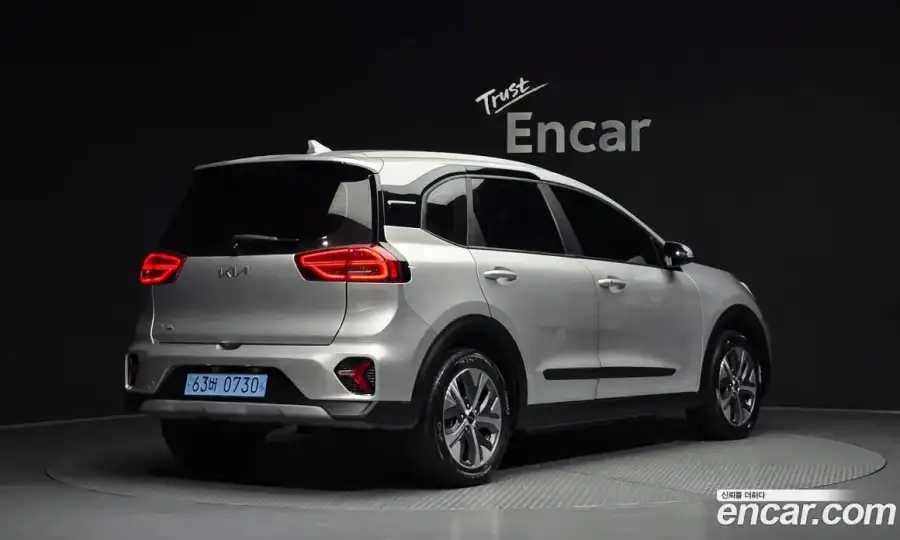 Kia Niro Air