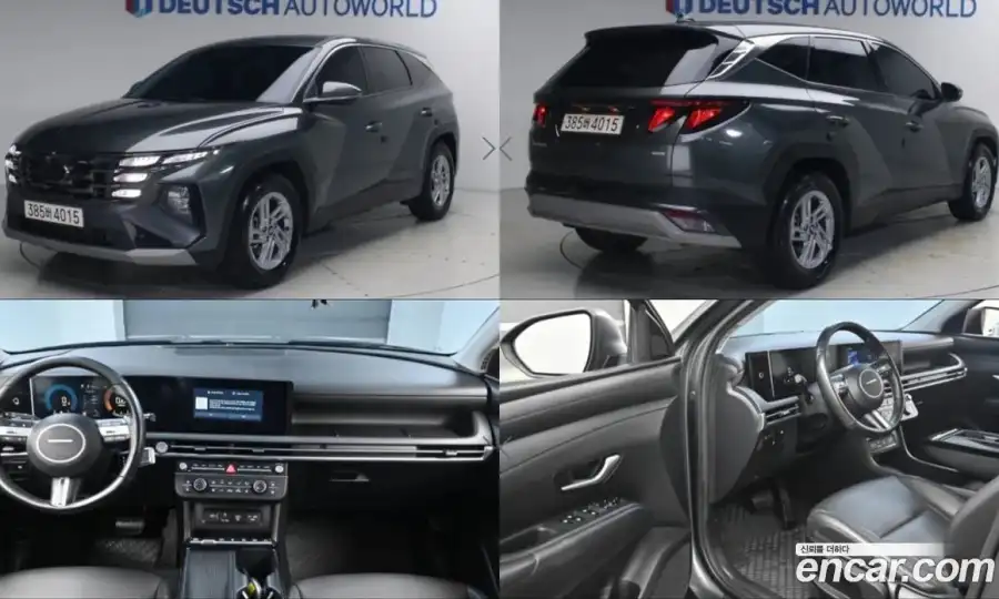 Hyundai Tucson Diesel 2.0 4WD