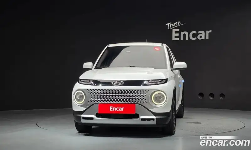 Hyundai Casper Modern