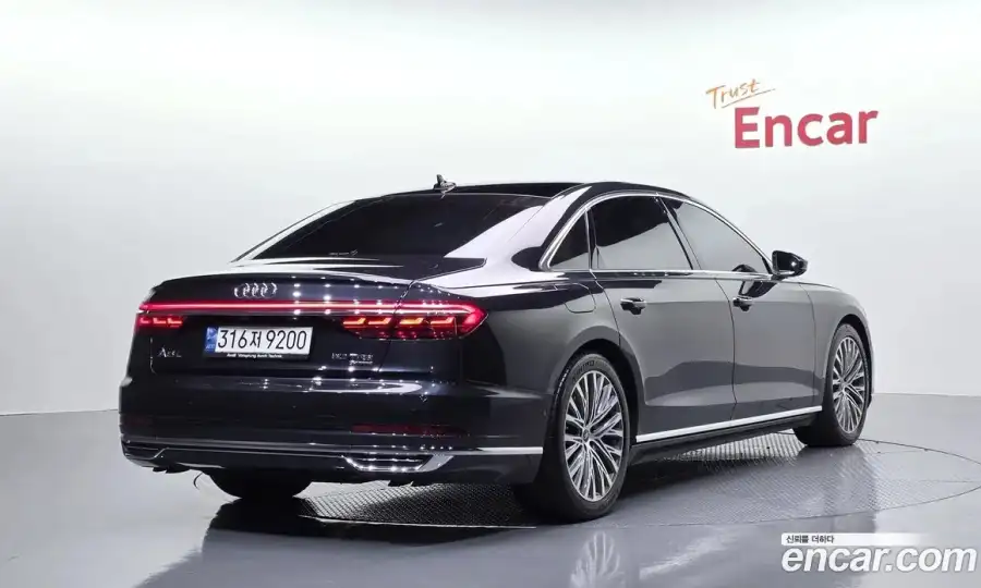 Audi A8 60 TFSI Quattro LWB