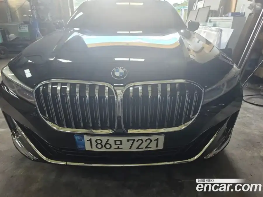 BMW 7-Series 745e iPerformance Design Pure Excellence