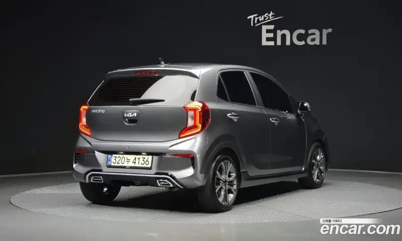 Kia Morning Signature