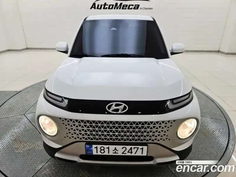 Hyundai Casper Modern