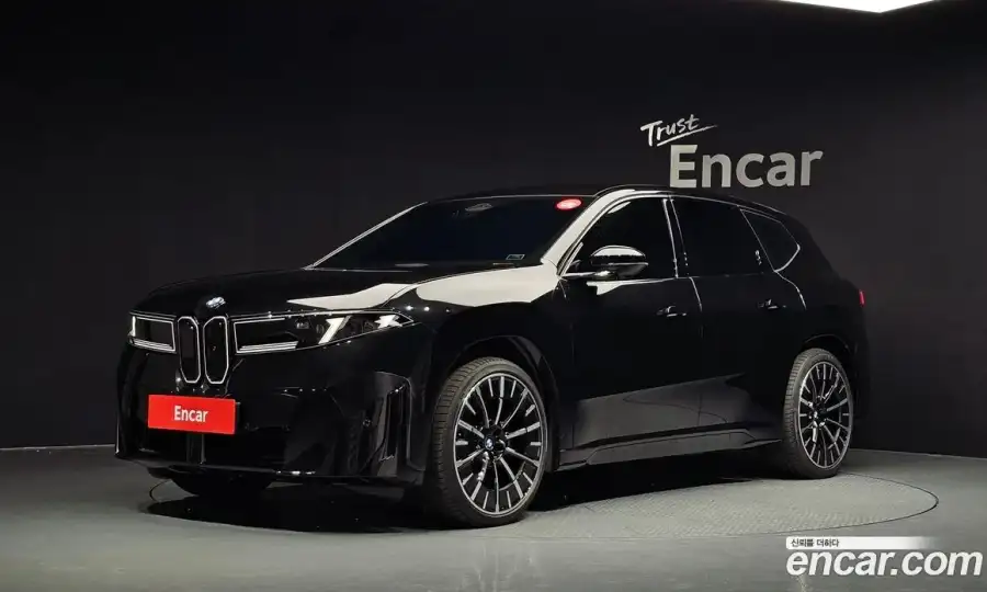 BMW iX3 50 xDrive