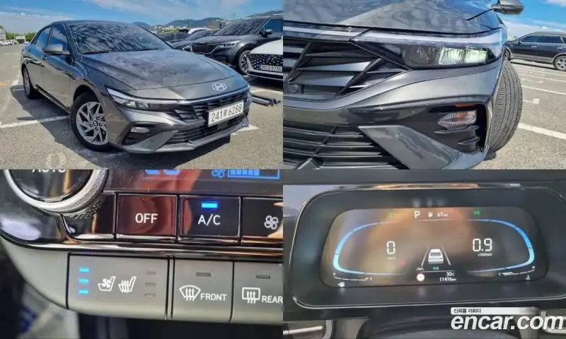 Hyundai Avante 1.6