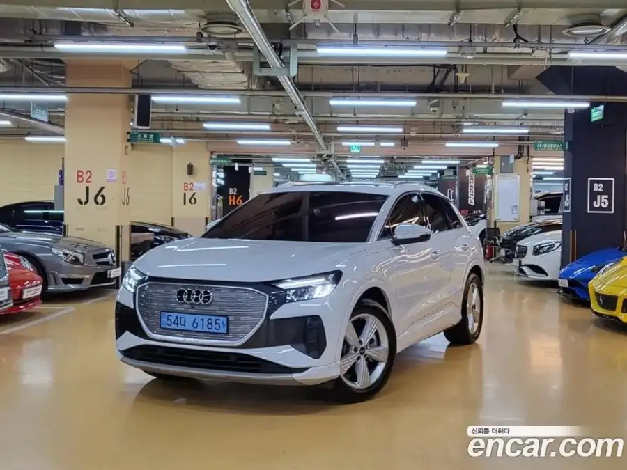 Audi Q4 e-tron 40