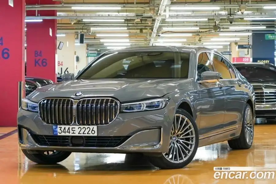 BMW 7-Series 740Li xDrive Design Pure