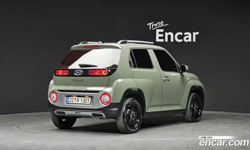 Hyundai Casper The Essential