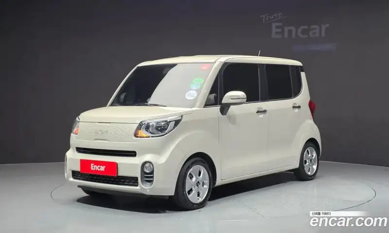 Kia Ray Prestige