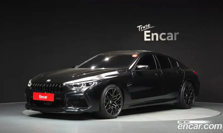 BMW M8 M8 Gran Coupe Competition
