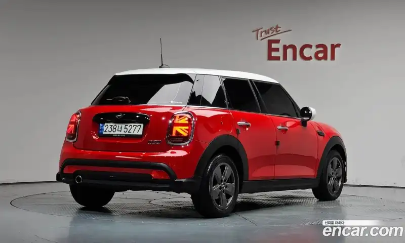 Mini Cooper 5Door Classic