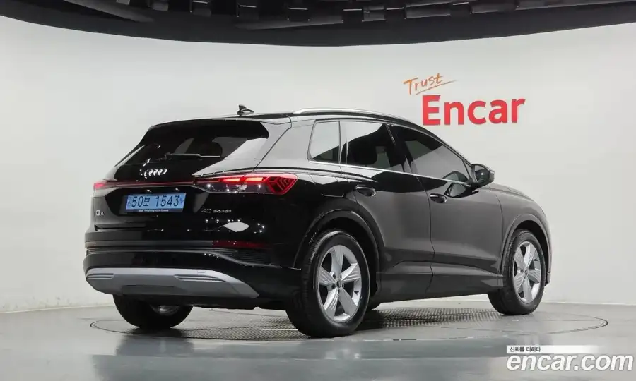 Audi Q4 e-tron 40