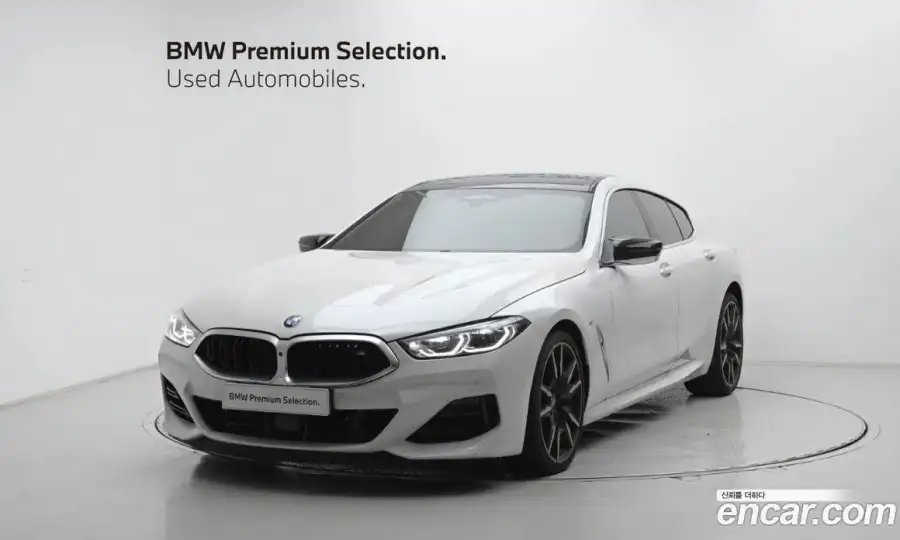 BMW 8-Series M850i xDrive Gran Coupe