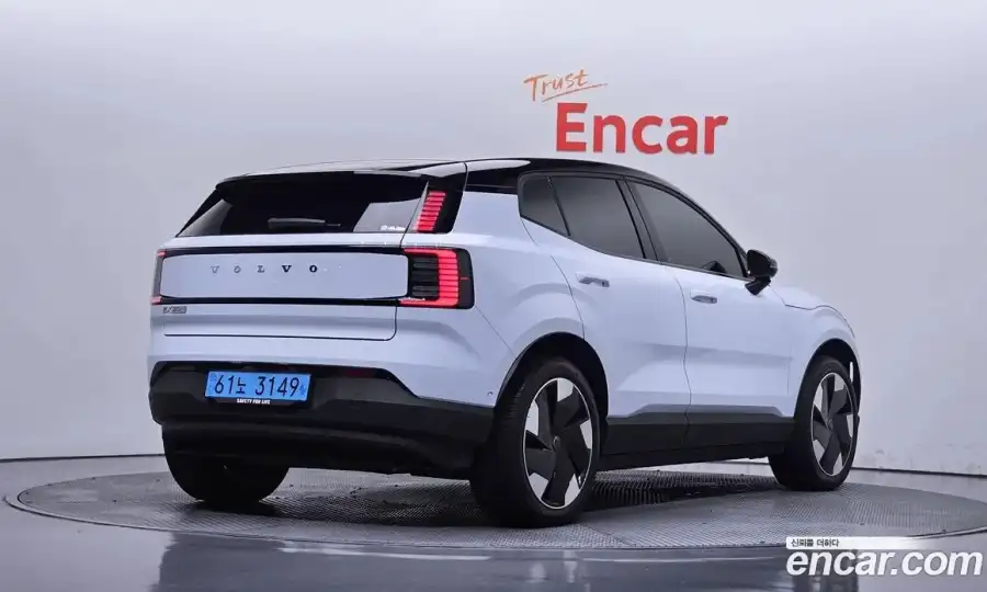 Volvo EX30 Ultra