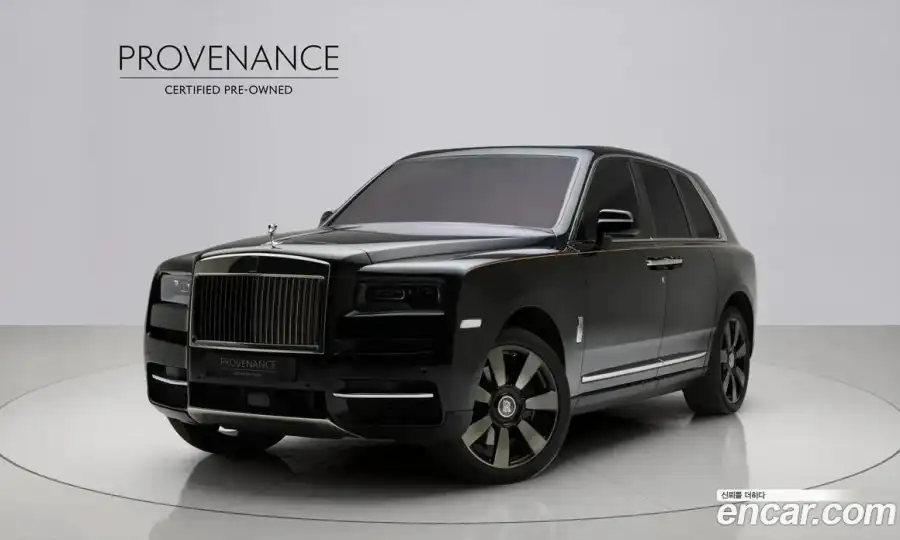 Rolls-Royce Cullinan 6.7 V12