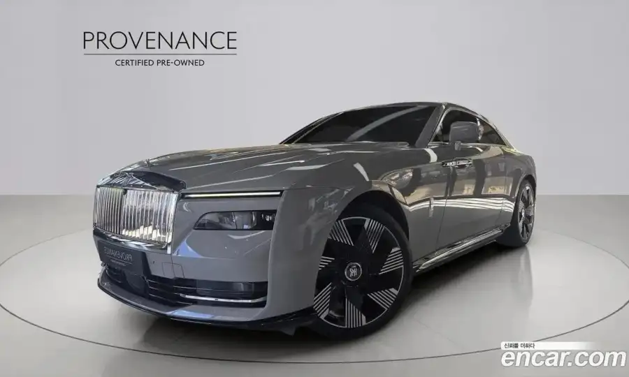 Rolls-Royce Spectre Coupe