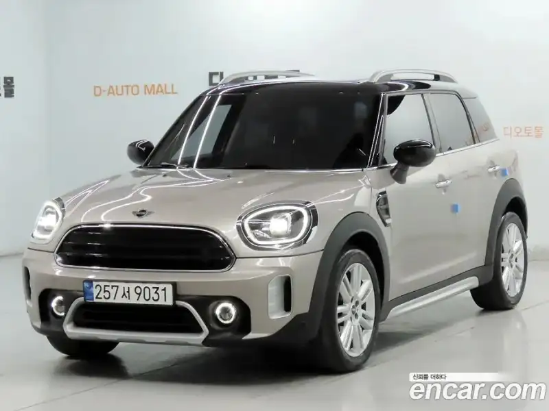 Mini Countryman Classic Plus Launch Pack