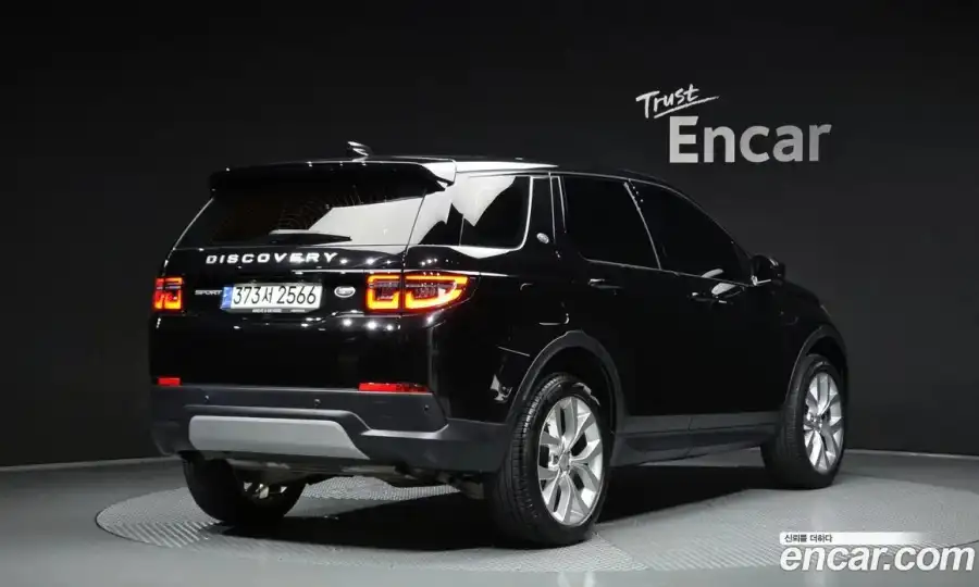 Land Rover Discovery Sport P250 SE