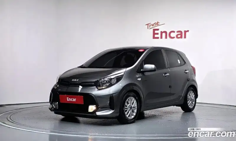 Kia Morning Signature