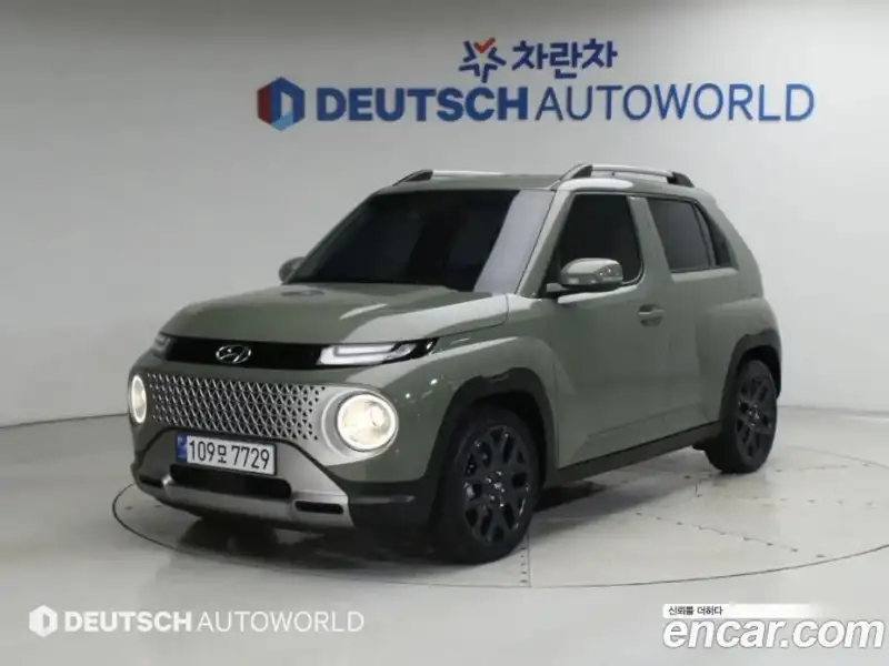 Hyundai Casper The Essential