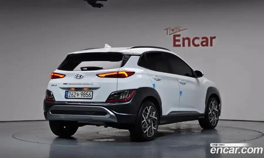 Hyundai Kona Inspiration