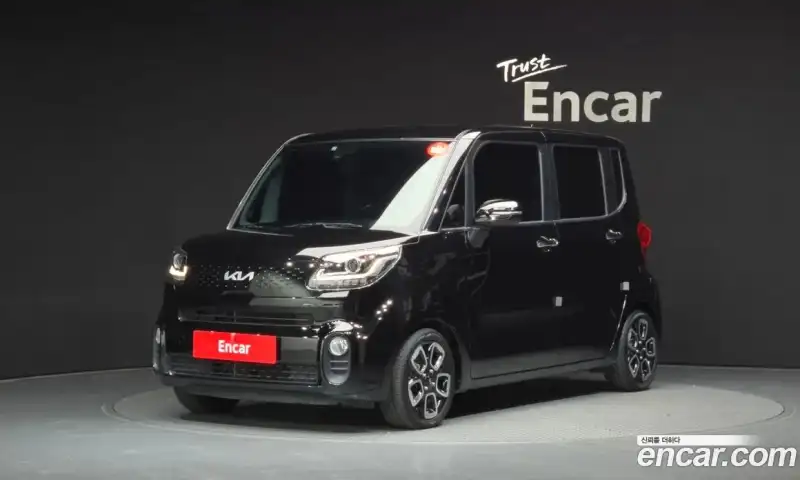 Kia Ray Signature