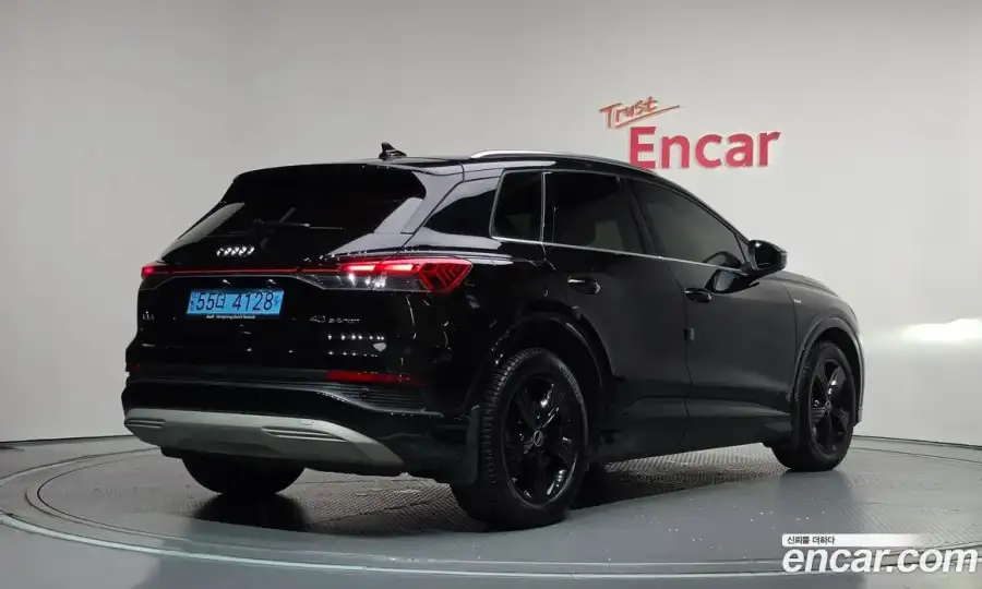 Audi Q4 e-tron 40