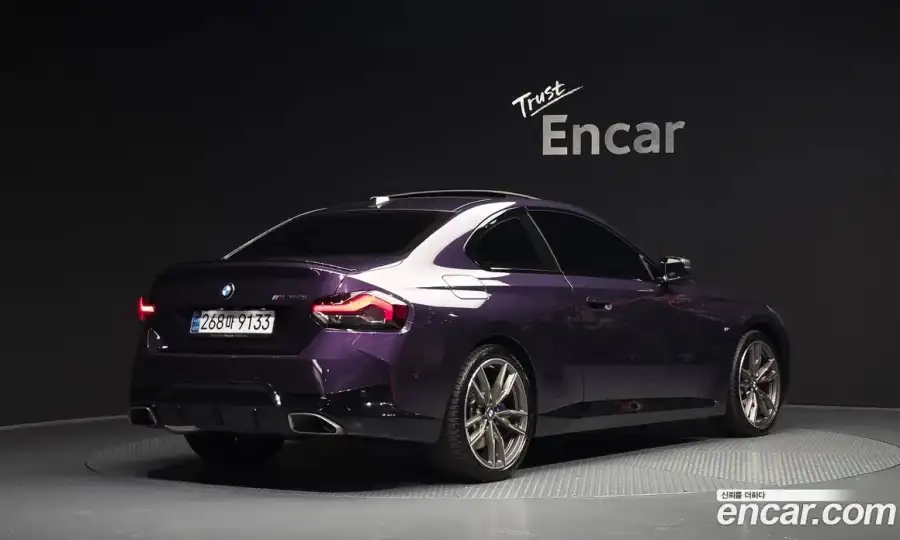 BMW 2-Series M240i xDrive Coupe