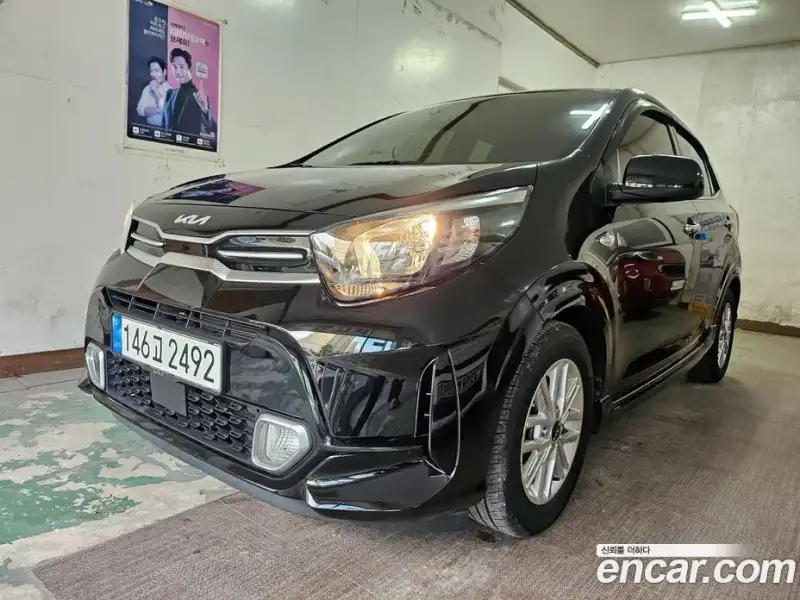 Kia Morning Prestige