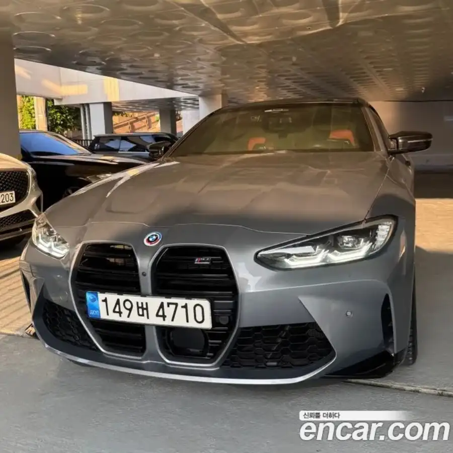 BMW M4 M4 Competition M xDrive