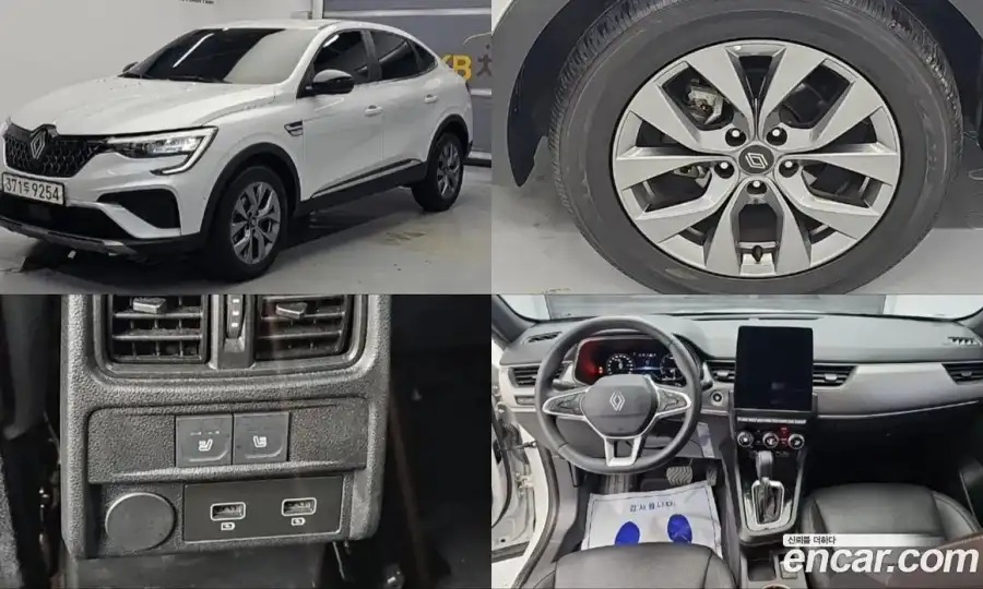 Renault Korea Arkana 1.6 GTe Iconic