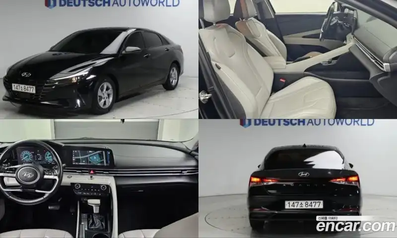 Hyundai Avante 1.6