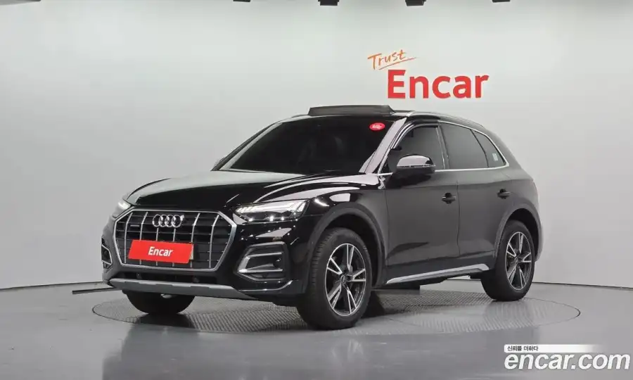 Audi Q5 40 TDI Quattro