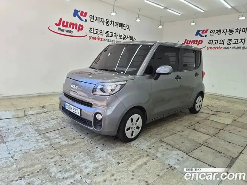 Kia Ray Van