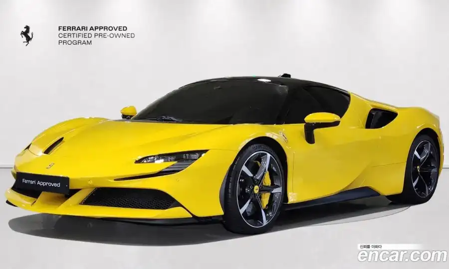 Ferrari SF90 4.0