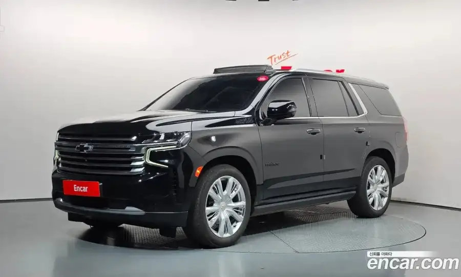 Chevrolet Tahoe