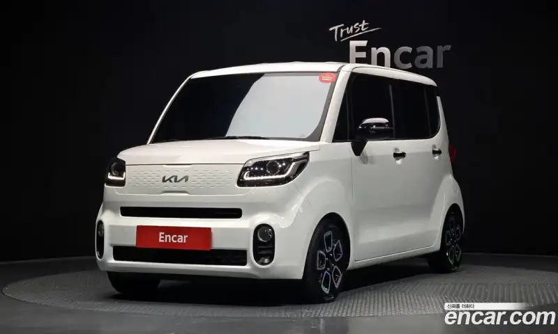 Kia Ray Signature