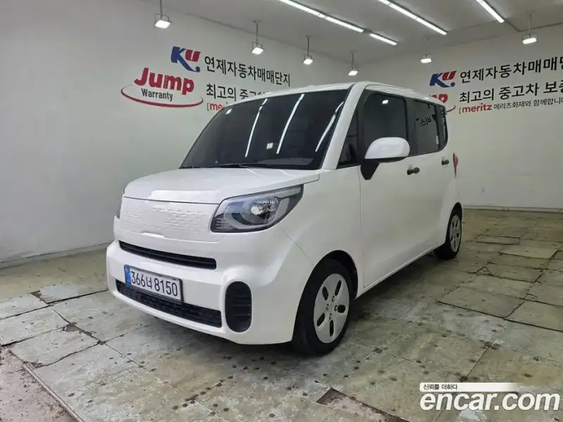 Kia Ray Van