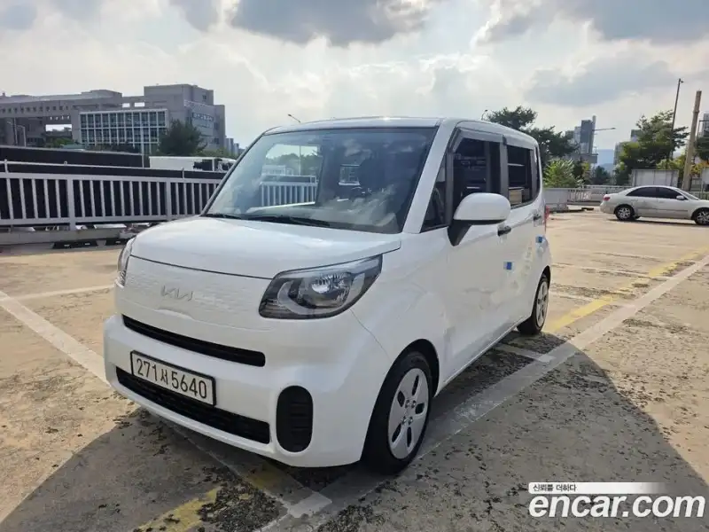 Kia Ray Van