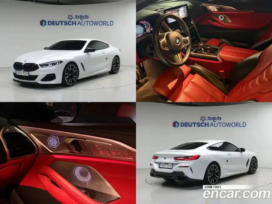 BMW 8-Series M850i xDrive Coupe