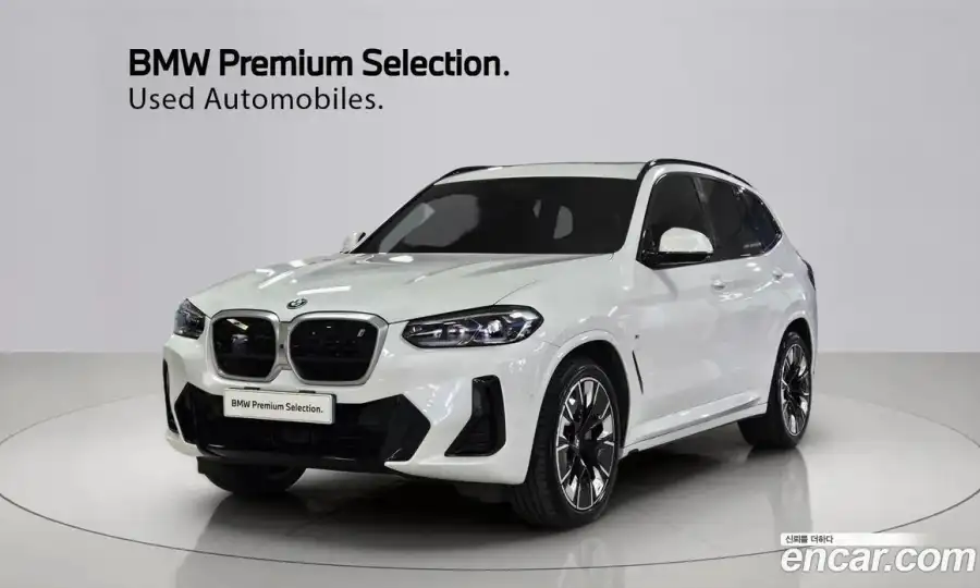 BMW iX3 M Sports