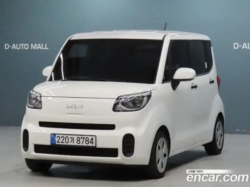 Kia Ray Van
