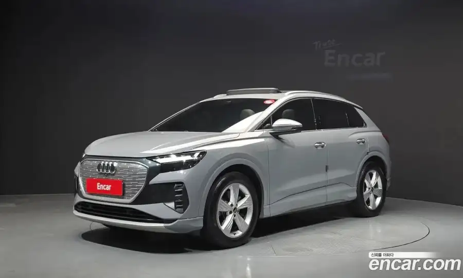 Audi Q4 e-tron 40