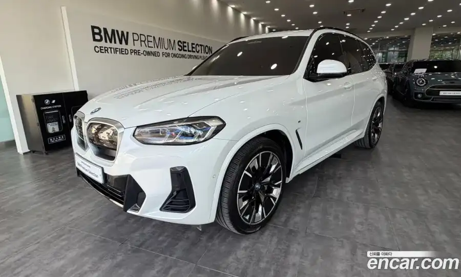 BMW iX3 M Sports