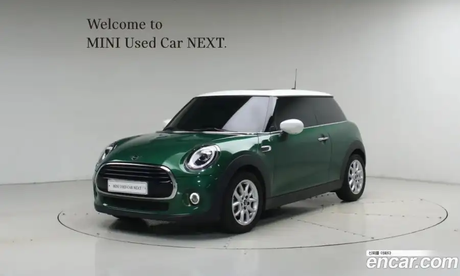 Mini Cooper HIGH
