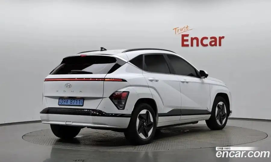 Hyundai Kona Long Range
