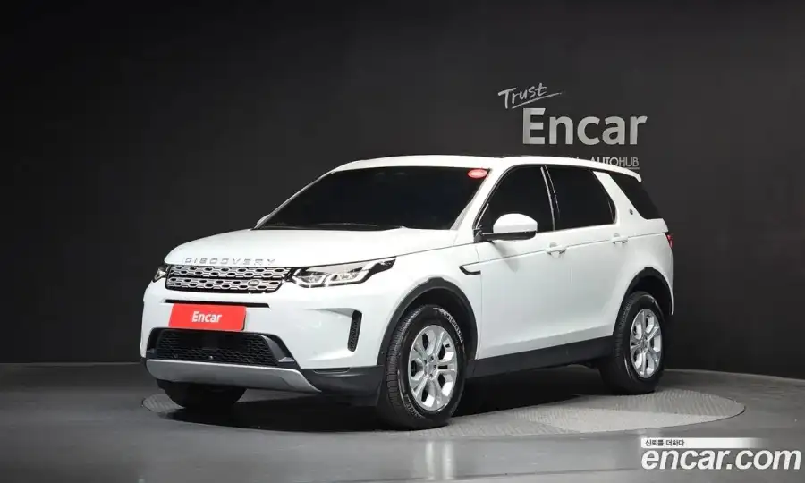 Land Rover Discovery Sport P250 S