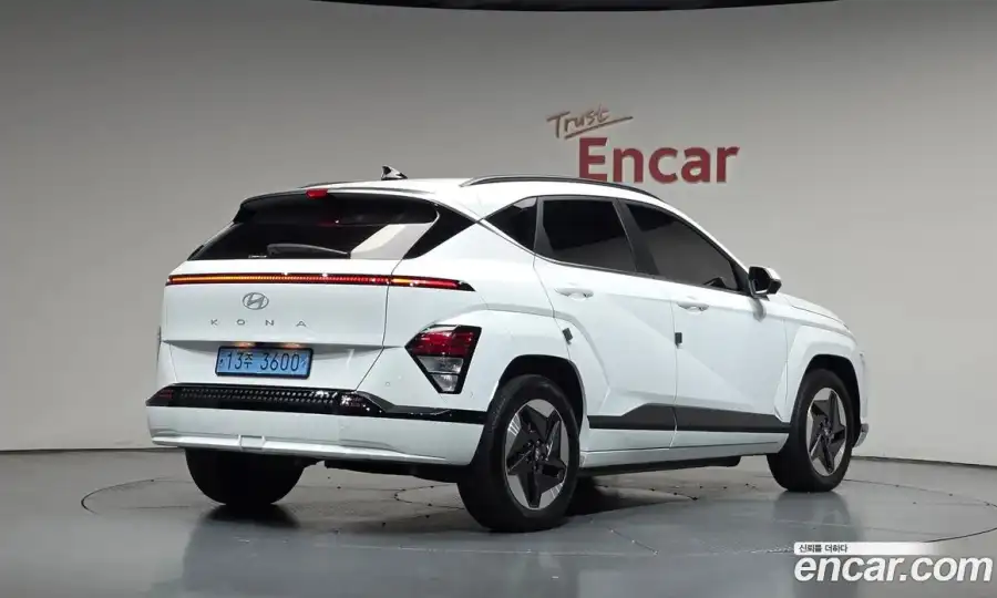 Hyundai Kona Long Range
