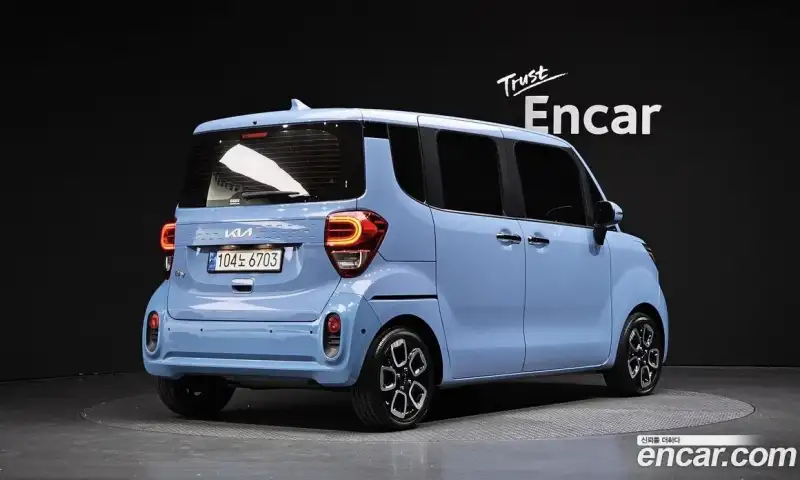 Kia Ray Signature
