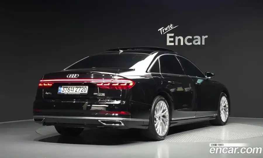 Audi A8 55 TFSI Quattro LWB